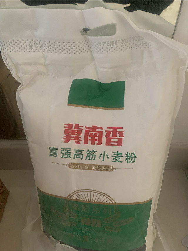 自从有了微蒸烤一体机，面食都快变成主食了