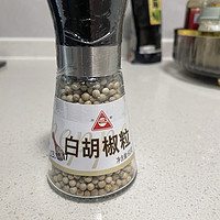 研磨瓶好料