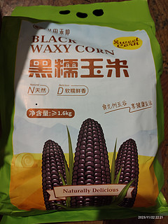 这款黑玉米糯糯的还减脂，可以用来节食