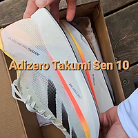 adidas Adizero Takumi Sen 10