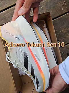 adidas Adizero Takumi Sen 10