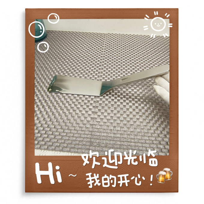 舒拉娜烘焙工具