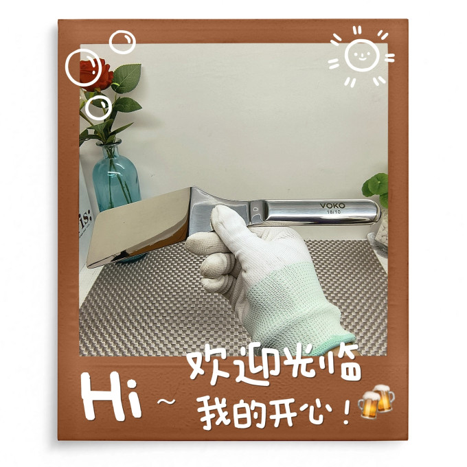 舒拉娜烘焙工具
