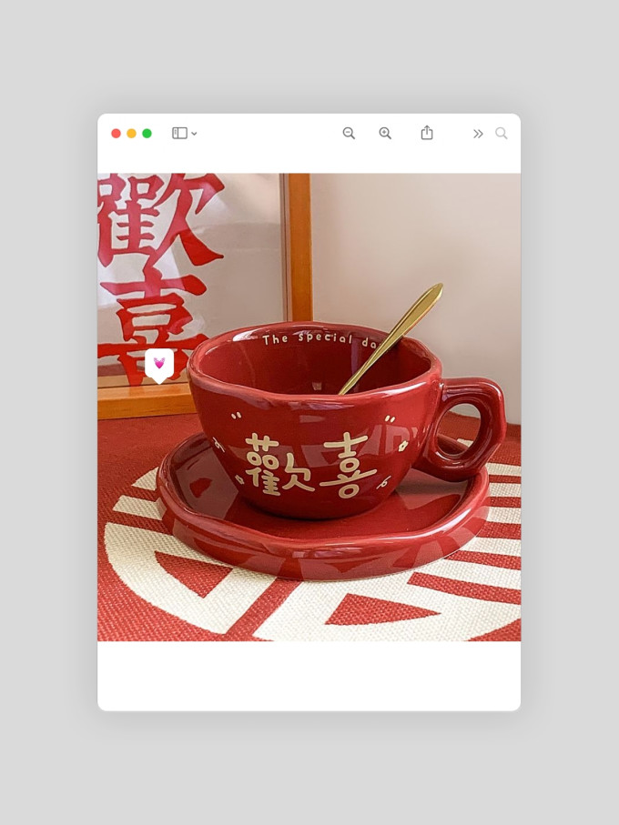 节庆饰品