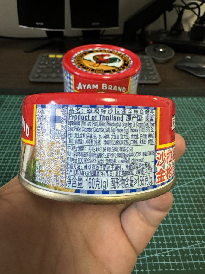 雄鷄標方便速食