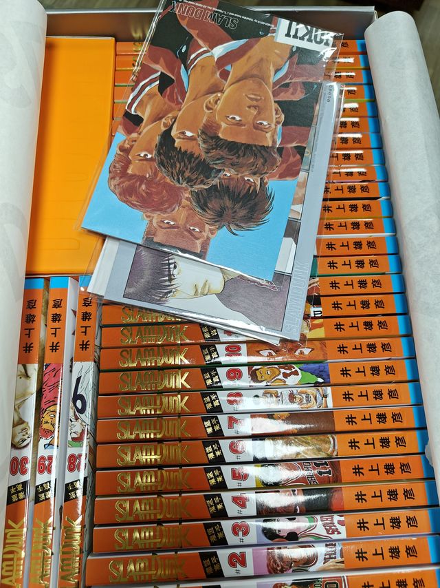 全套灌篮高手漫画是每个蓝孩纸的梦想!