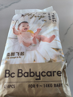 11好物评测babycare飞享系列纸尿裤