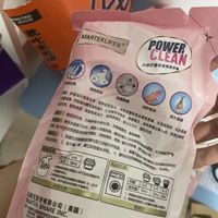 平价清洁好物之十几块钱四斤洗衣液