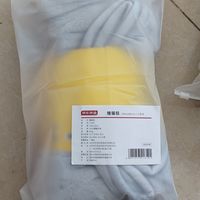 京东京造的小毛毯,还挺舒服的