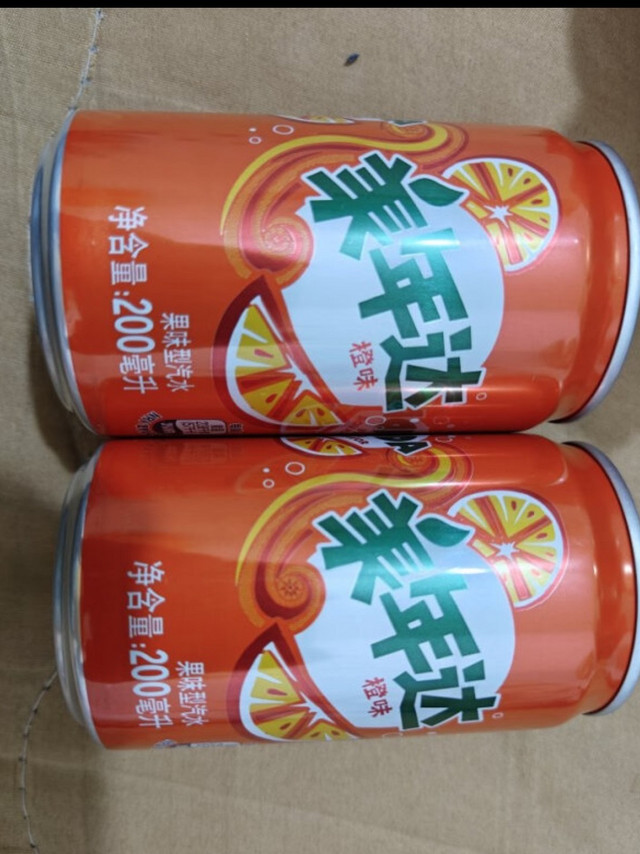 喝橙味汽水？还是喝 Mirinda 和美年达？一个不小心就选错了!