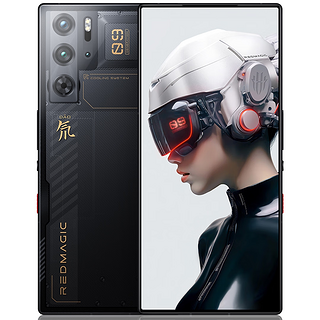 红魔 9 Pro，和女友比比谁更平!