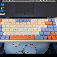 狼途（LANGTU）GK85星海三模热插拔游戏机械键盘