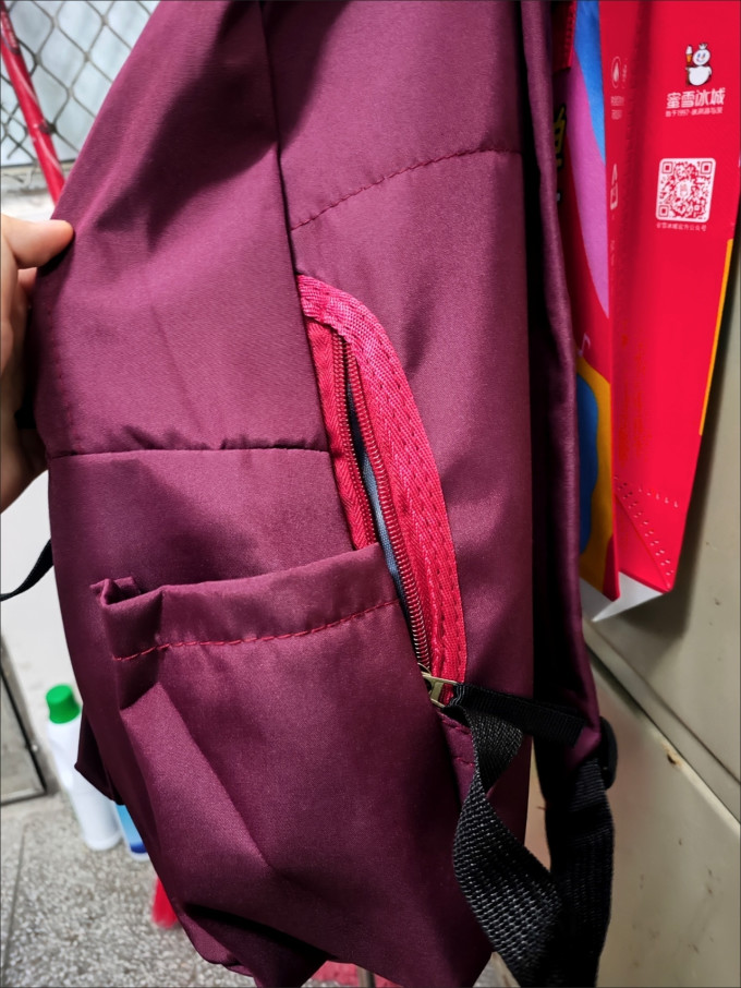 男士双肩包