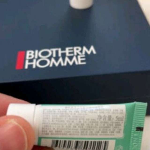 惊叹！碧欧泉/Biotherm:活泉水分露，让肌肤滋润保湿，瞬间亮肤!