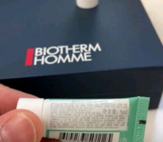 惊叹！碧欧泉/Biotherm:活泉水分露，让肌肤滋润保湿，瞬间亮肤!