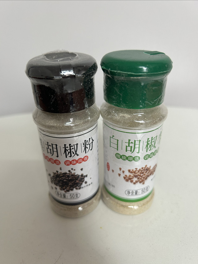 1.9买2瓶胡椒粉，真香