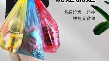 恒澍抽绳式垃圾袋家用厨房钢袋加厚手提式办公室垃圾收口塑料袋