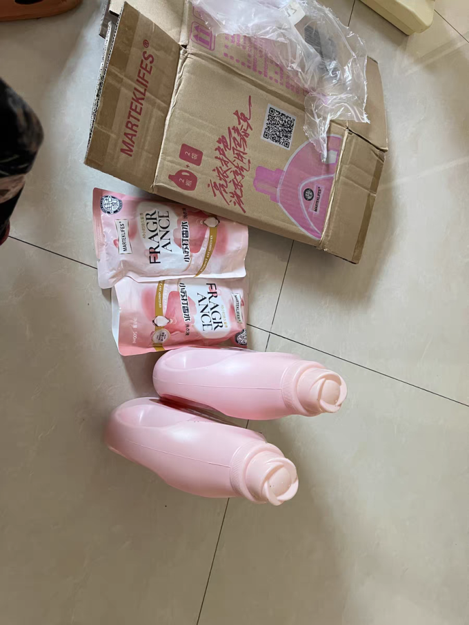 马泰克衣物清洁