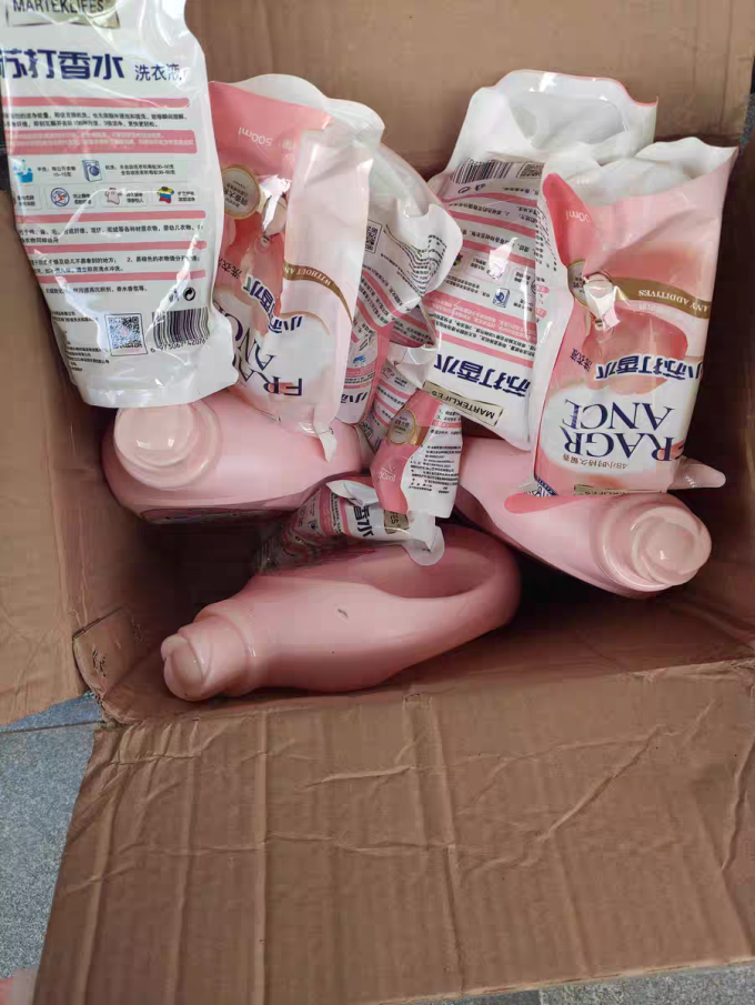 马泰克衣物清洁
