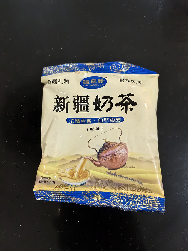 新疆的奶茶，让你喝出草原的味道！