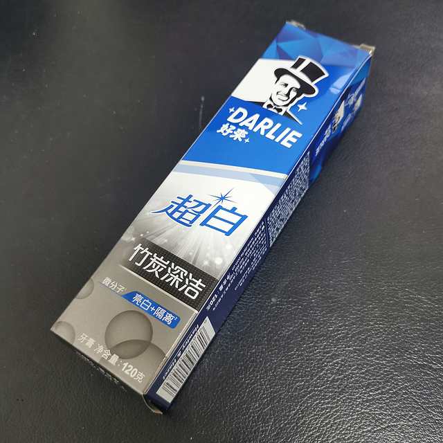 好来竹炭牙膏