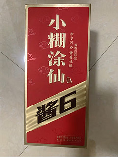 这是一款被低估的酱香口粮酒