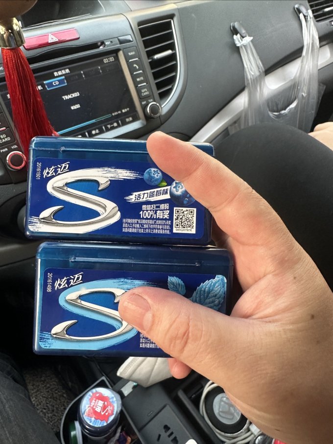 亿滋糖果巧克力