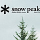 黑五系列第七篇之日本顶级户外品牌Snow Peak，逼格满满，价格更美丽