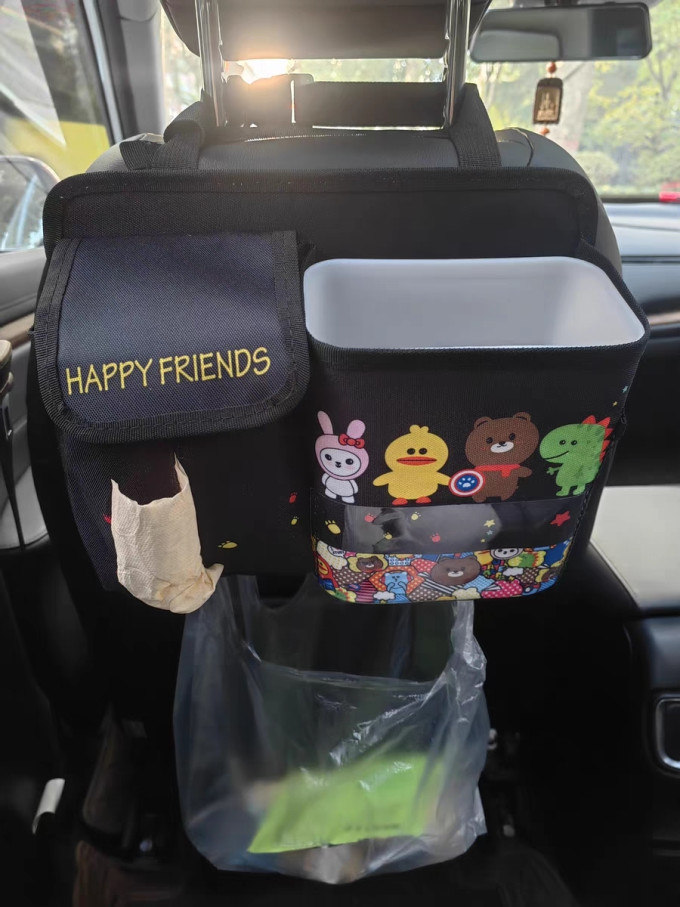 车用功能用品