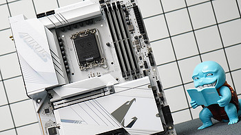 DIY硬件评测体验 篇三：技嘉冰雕X Z790主板评测：高端14代酷睿处理器最佳搭档之一