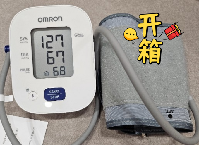 欧姆龙血压计