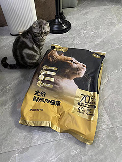 家里一个猫，买10kg大包装会坏掉么？