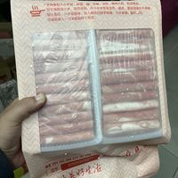 国产羊肉卷