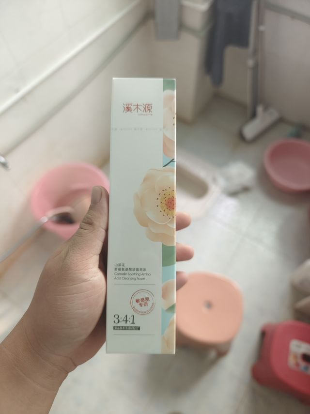 双十一购后晒，