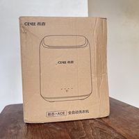 内衣洗衣机希亦CEYEE-ACE让我幸福满满