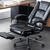 恒林上新家用老板椅，精选上等超纤皮+155°超大仰角+国际认证气压杆+12.5cm加厚坐垫
