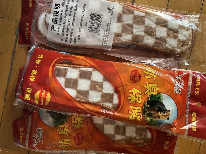 盈途服饰鞋包
