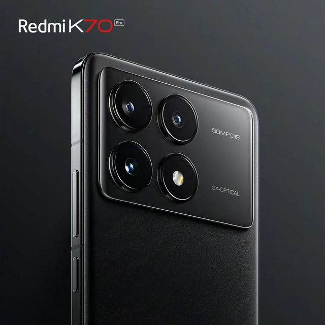 Redmi K70 Pro真机图