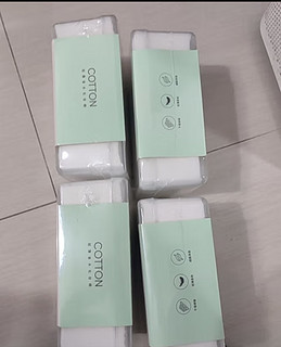 名创优品(MINISO）化妆棉卸妆棉湿敷棉卸妆棉片干湿两用亲和肌肤180片*1袋