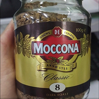 摩可纳 Moccona  进口纯咖啡粉 