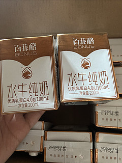 28一箱买来尝尝到底有多好喝啊！