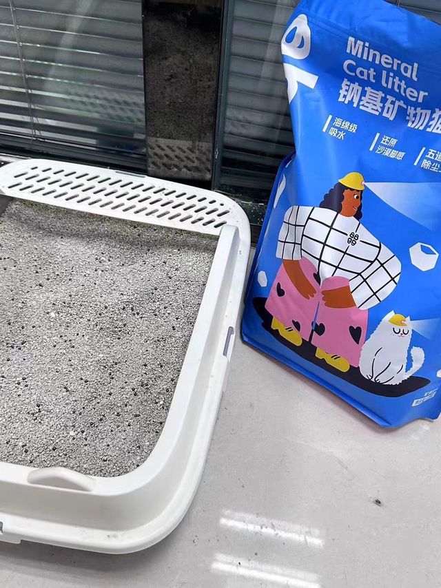 钠基矿石猫砂
