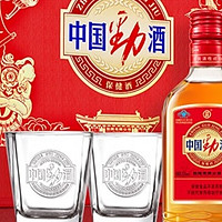 劲牌劲酒 35度中国劲酒 125ml*12瓶 内置赠品礼盒 新品 过节送礼