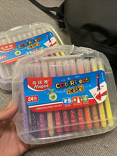 买了几盒很便宜的水彩笔，舒服了