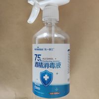 高效防护，安全家用。