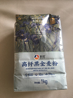 自己做全麦面包，真的很省钱