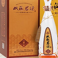 双沟 珍宝坊君坊 浓香型白酒 52度 (500ml+20ml)*6瓶 整箱装