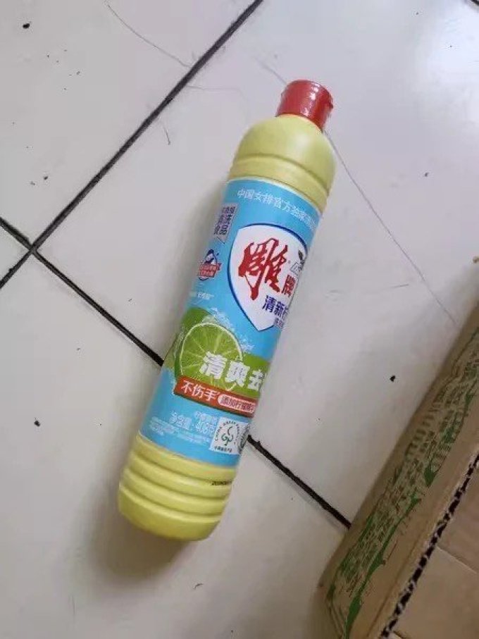 雕厨房清洁