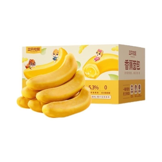 三只松鼠面包