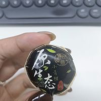 宝藏好物大公开，来点小青柑吧